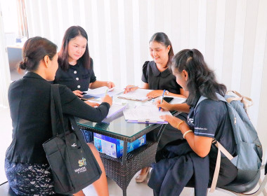 การประชุมคณะทำงานส่งเสริมพัฒนาอาชีพและการตลาด ... พารามิเตอร์รูปภาพ 24